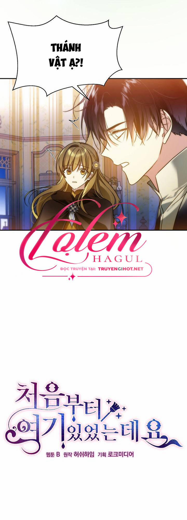 Tôi Đã Ở Đây Ngay Từ Đầu 70.1 trang 19