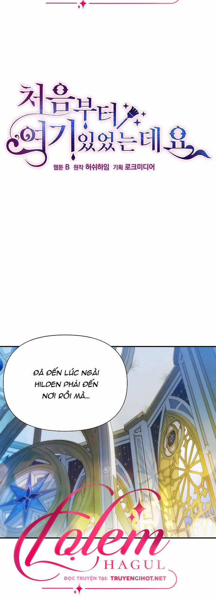 Tôi Đã Ở Đây Ngay Từ Đầu 73.1 trang 16