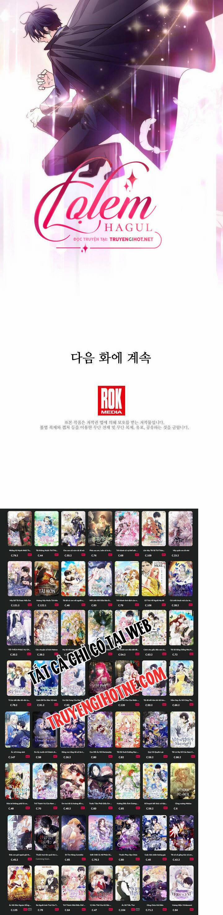 Tôi Đã Ở Đây Ngay Từ Đầu 80.2 trang 3