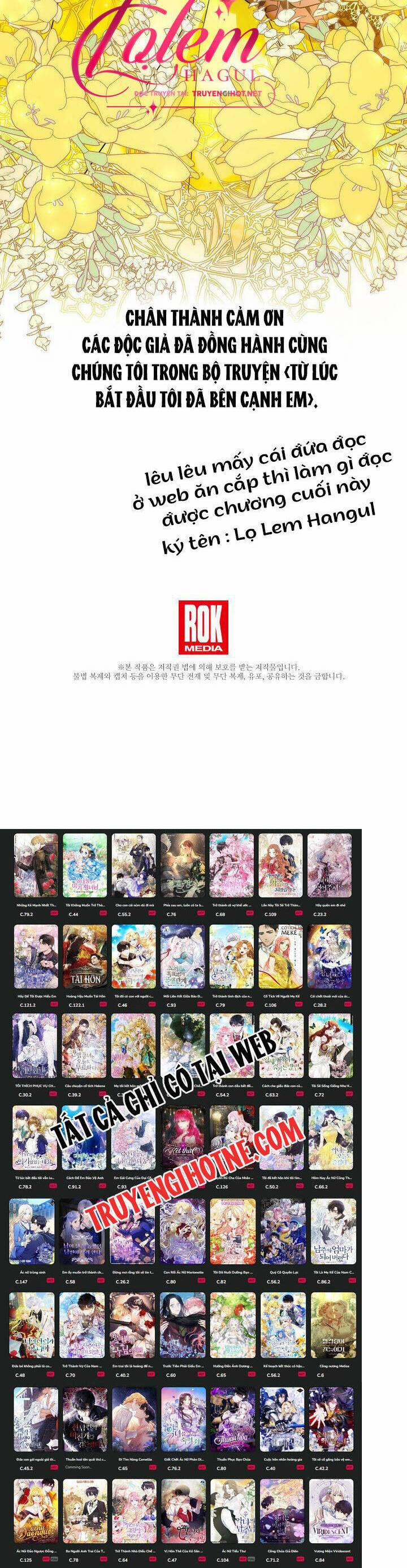 Tôi Đã Ở Đây Ngay Từ Đầu 81.2 trang 7