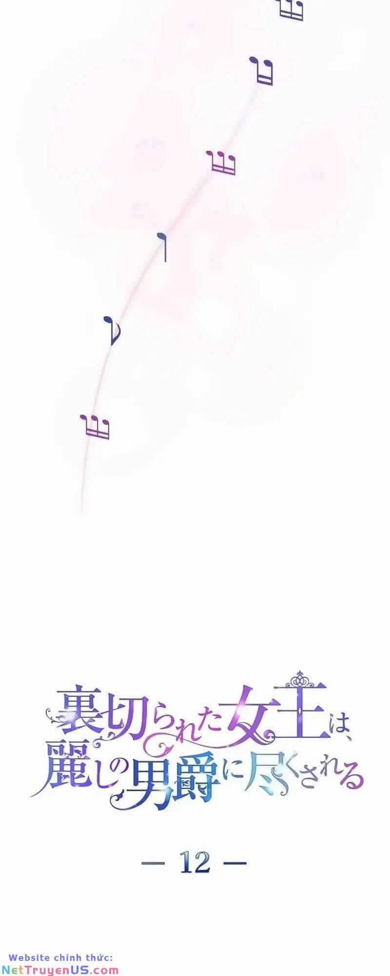 Tôi Đã Phá Vỡ Cuộc Hôn Nhân Chính Trị 12 trang 15