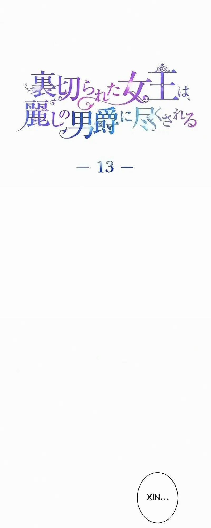 Tôi Đã Phá Vỡ Cuộc Hôn Nhân Chính Trị 13 trang 28