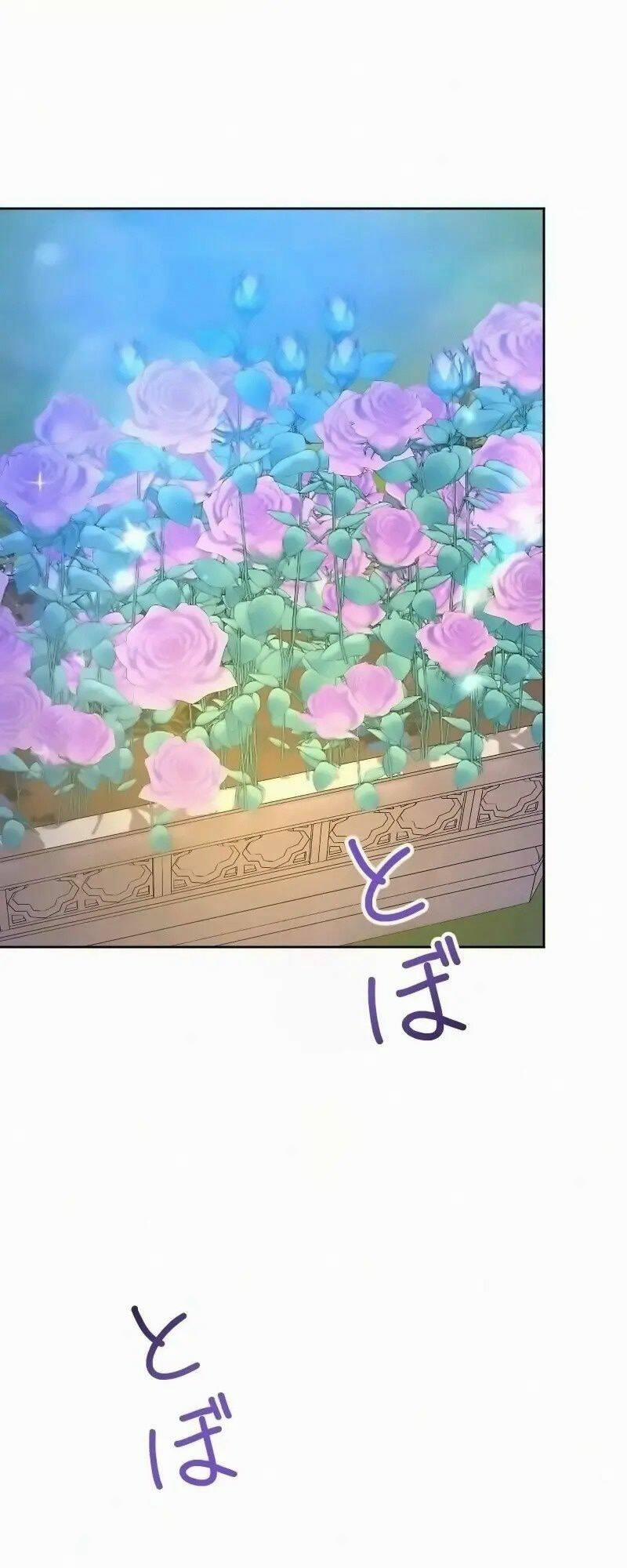 Tôi Đã Phá Vỡ Cuộc Hôn Nhân Chính Trị 13 trang 58