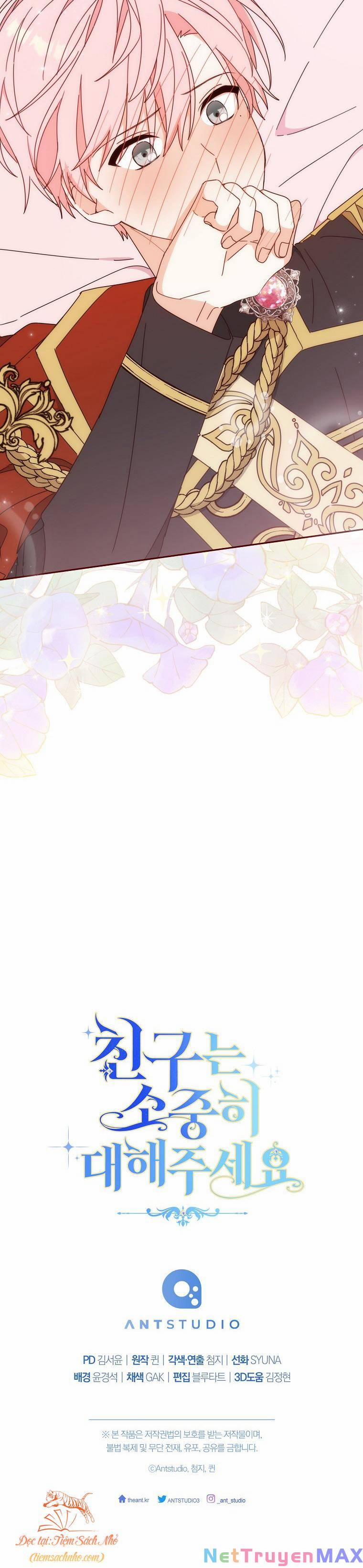 Tôi Đã Phạm Sai Lầm Rồi 23 trang 30