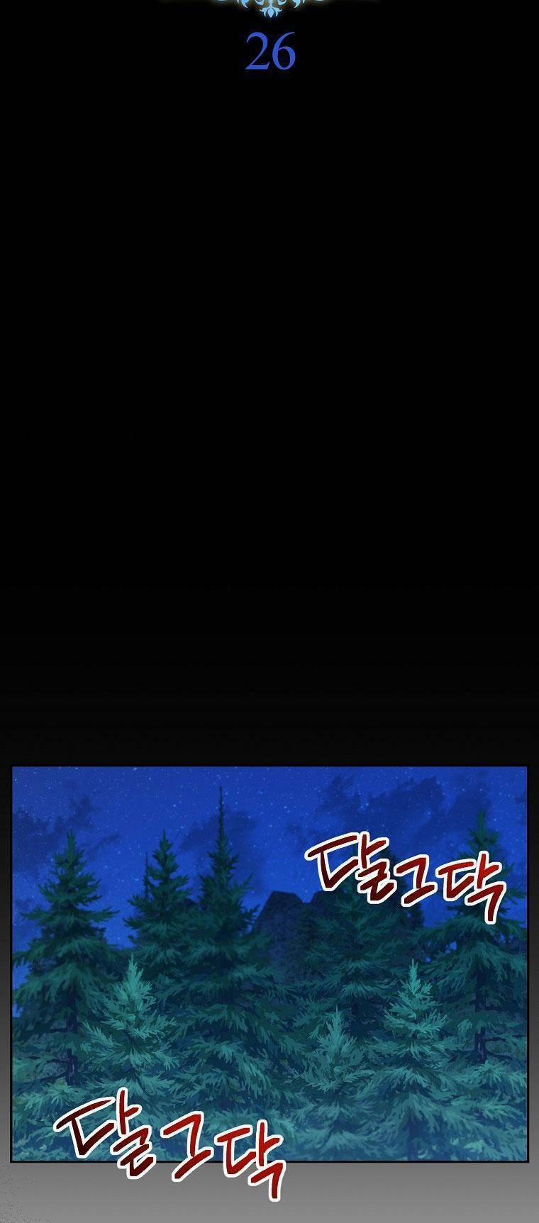 Tôi Đã Phạm Sai Lầm Rồi 26 trang 18