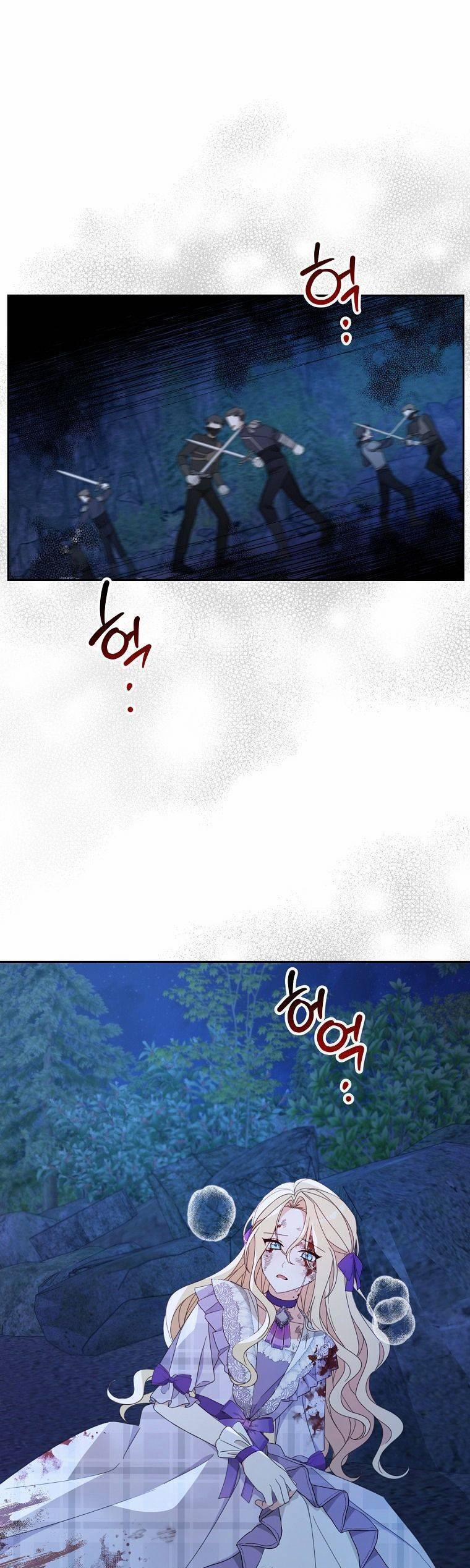 Tôi Đã Phạm Sai Lầm Rồi 27 trang 0