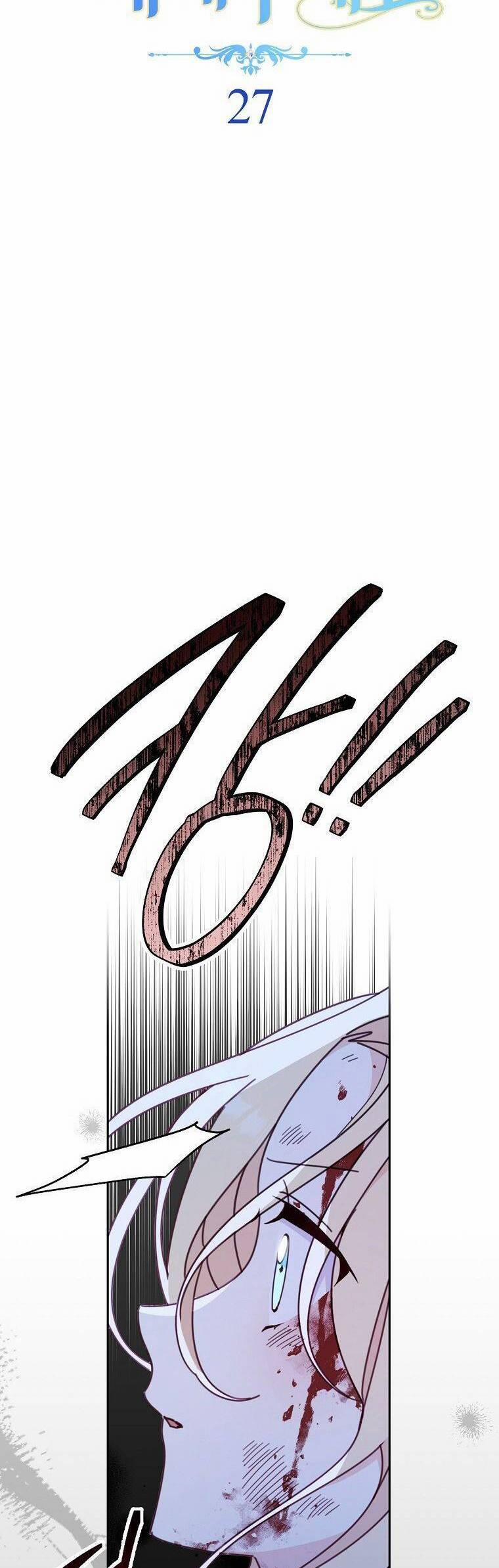 Tôi Đã Phạm Sai Lầm Rồi 27 trang 4