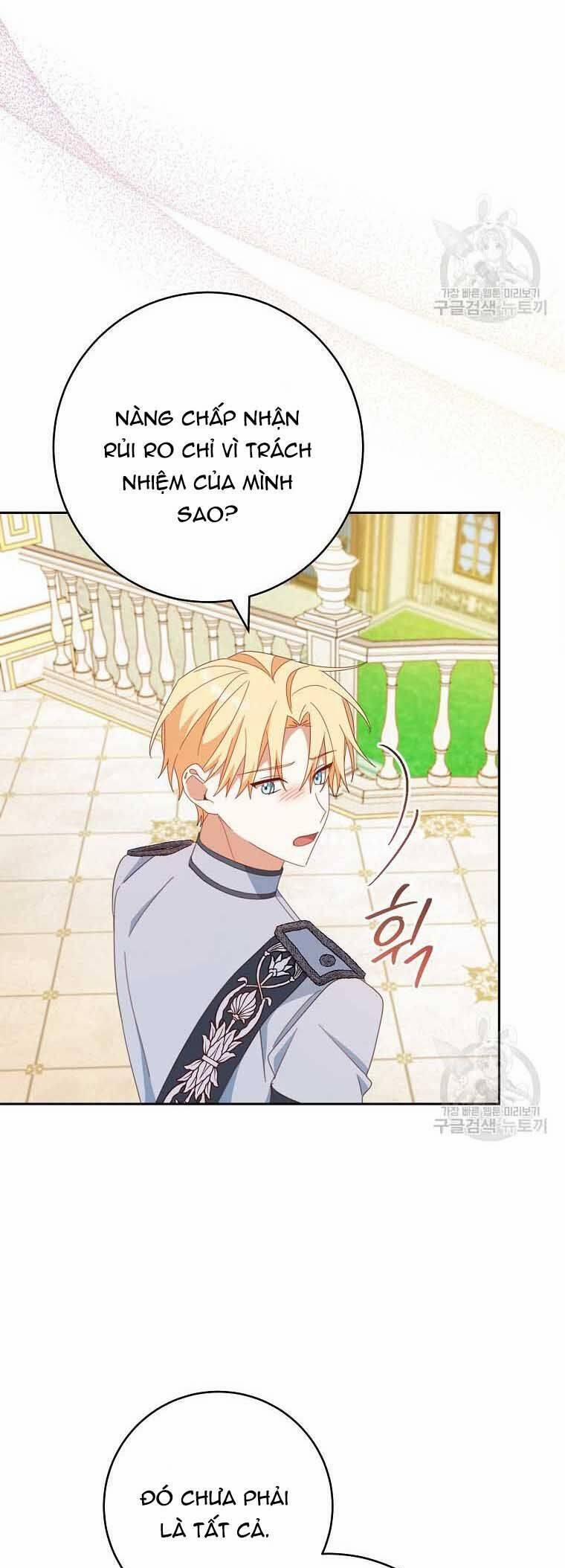 Tôi Đã Phạm Sai Lầm Rồi 34 trang 24