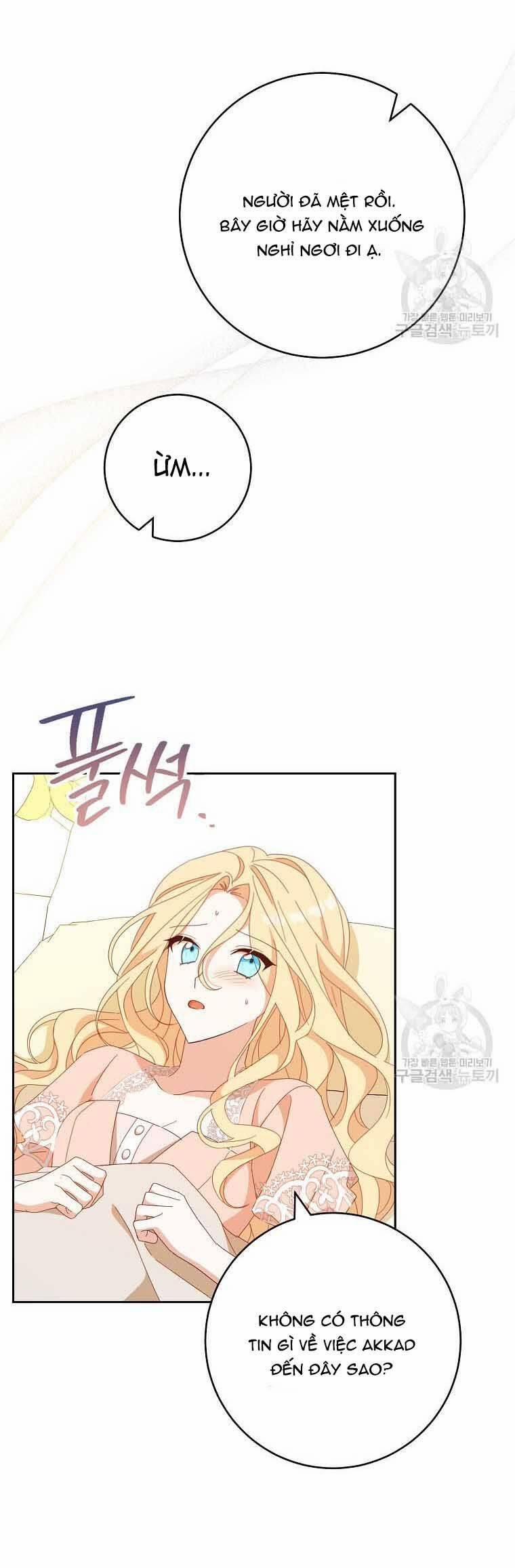 Tôi Đã Phạm Sai Lầm Rồi 34 trang 4