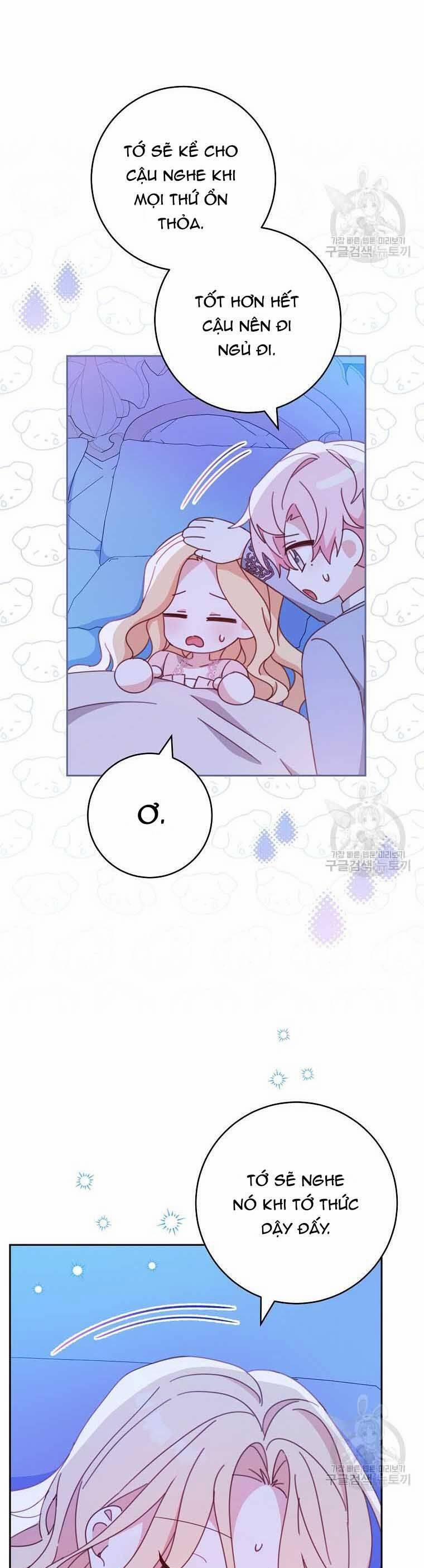 Tôi Đã Phạm Sai Lầm Rồi 34 trang 47