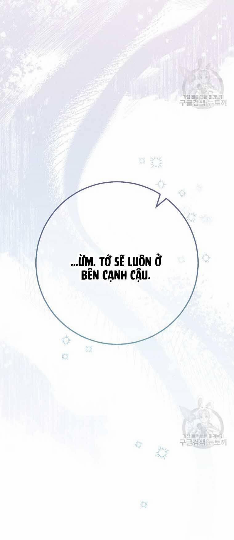 Tôi Đã Phạm Sai Lầm Rồi 34 trang 49