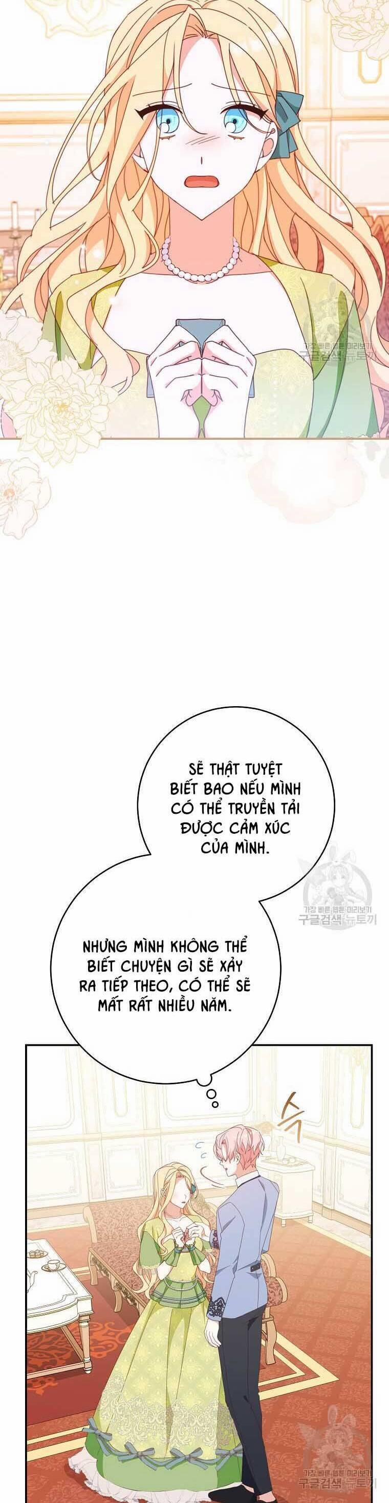 Tôi Đã Phạm Sai Lầm Rồi 35 trang 17