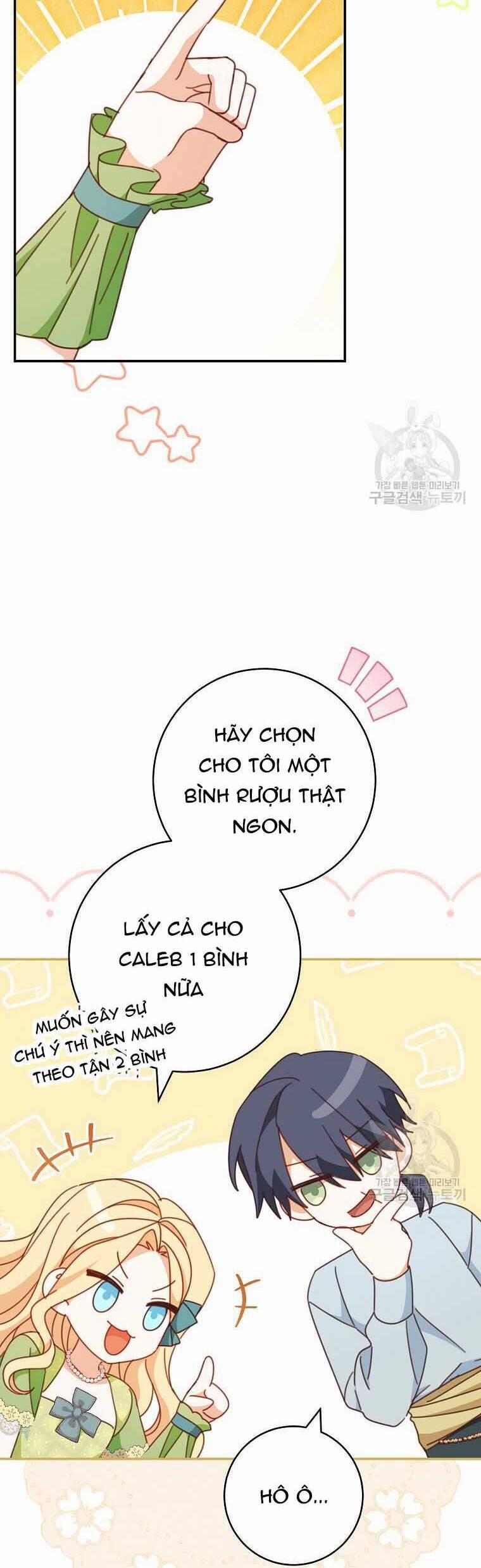 Tôi Đã Phạm Sai Lầm Rồi 35 trang 35