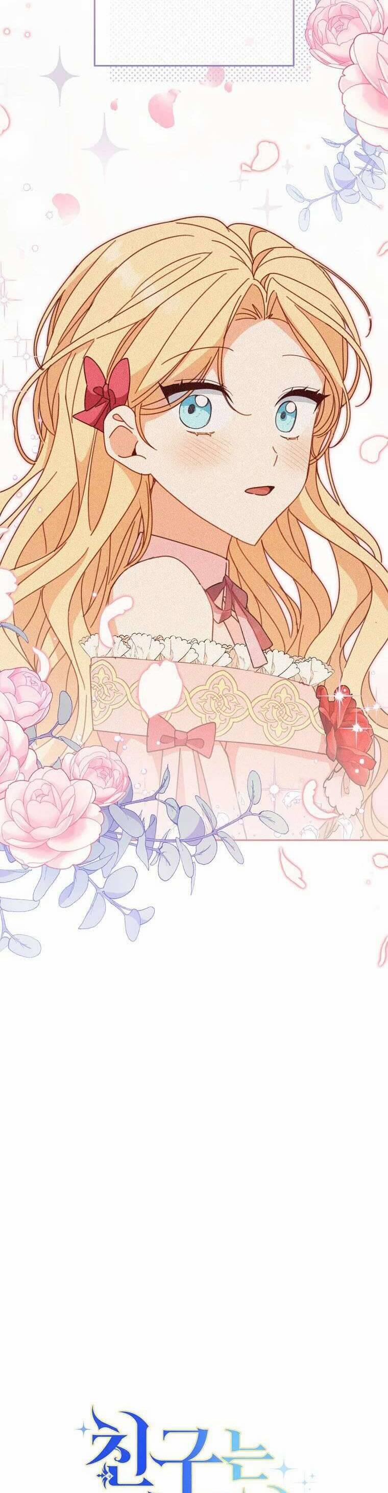 Tôi Đã Phạm Sai Lầm Rồi 42 trang 1