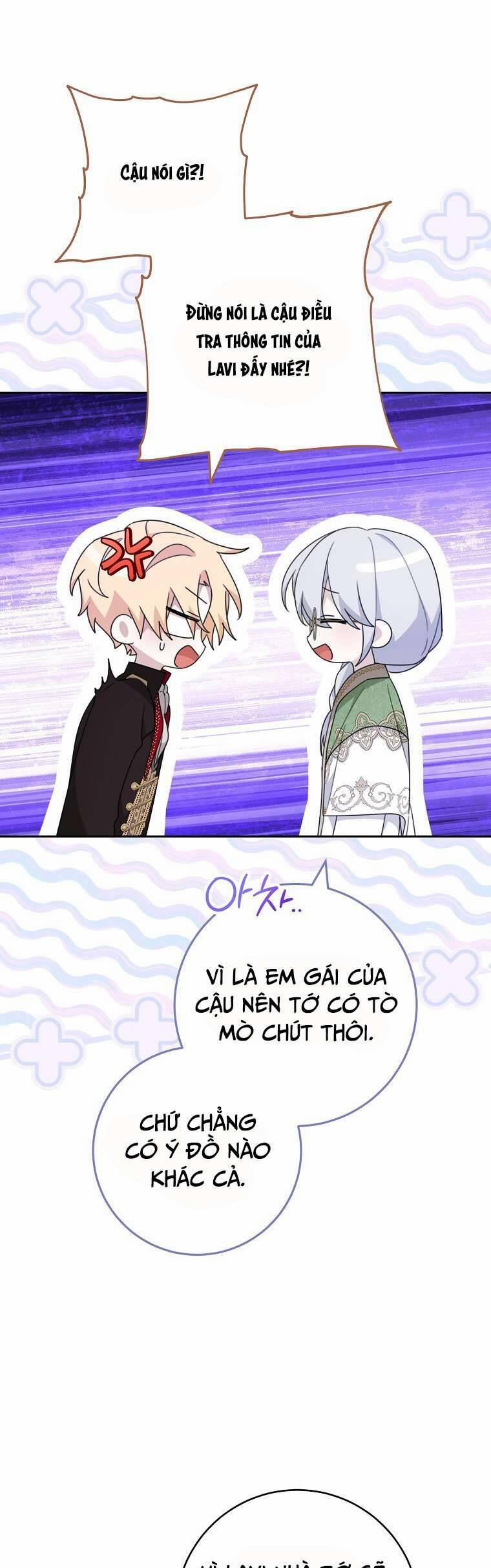 Tôi Đã Phạm Sai Lầm Rồi 59 trang 17