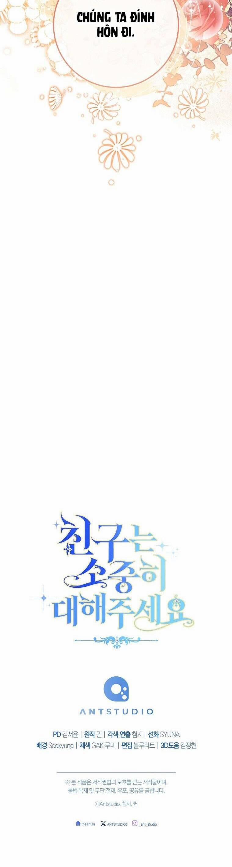 Tôi Đã Phạm Sai Lầm Rồi 60 trang 47