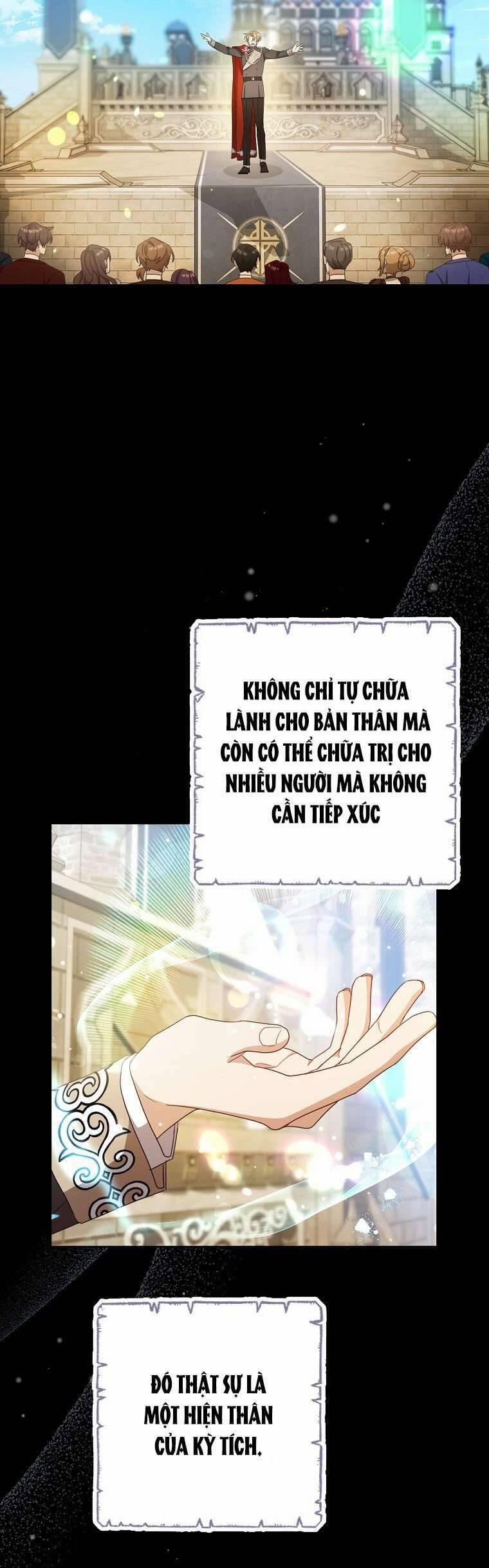 Tôi Đã Phạm Sai Lầm Rồi 62 trang 32