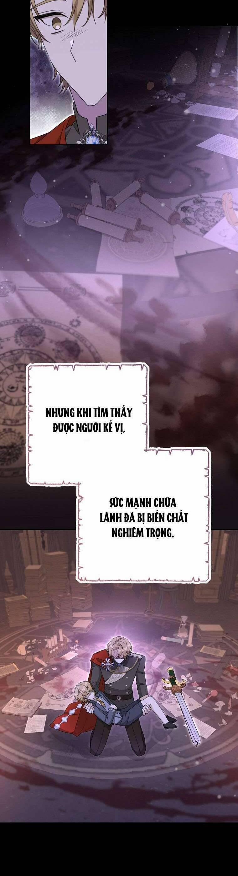 Tôi Đã Phạm Sai Lầm Rồi 62 trang 36