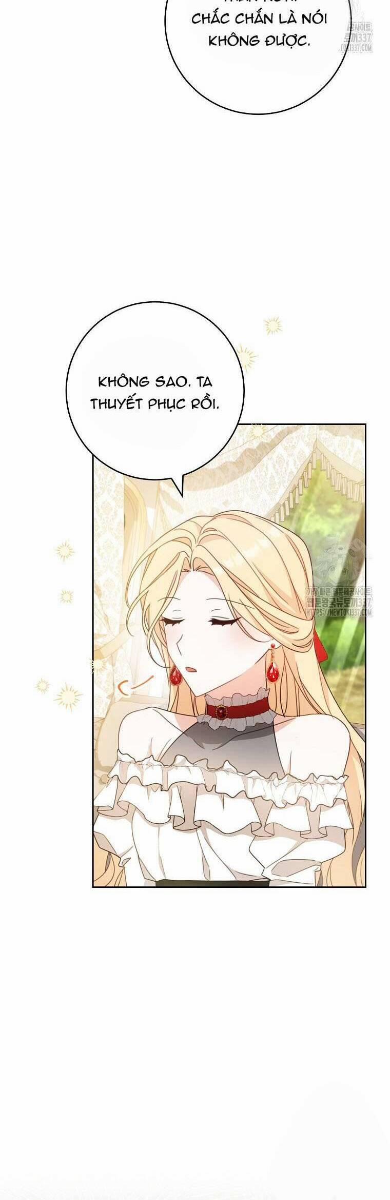 Tôi Đã Phạm Sai Lầm Rồi 63 trang 17