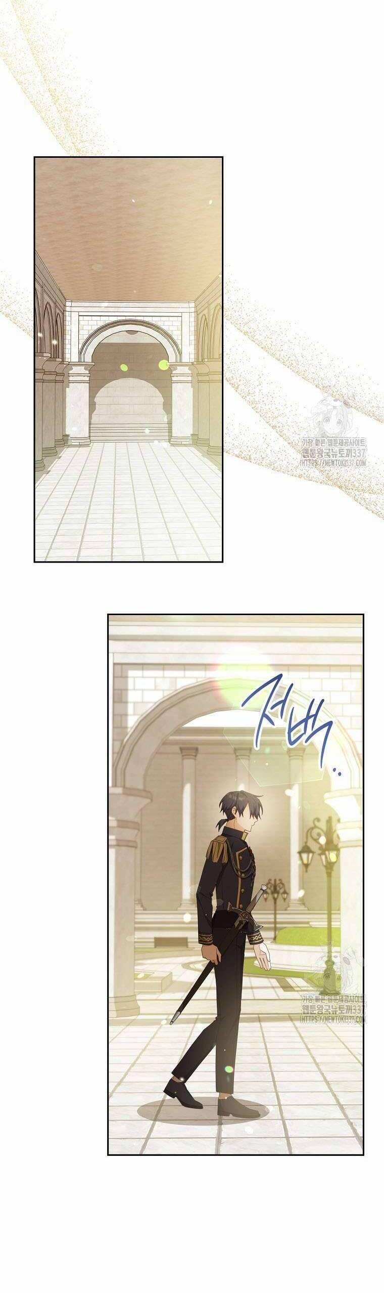 Tôi Đã Phạm Sai Lầm Rồi 63 trang 43