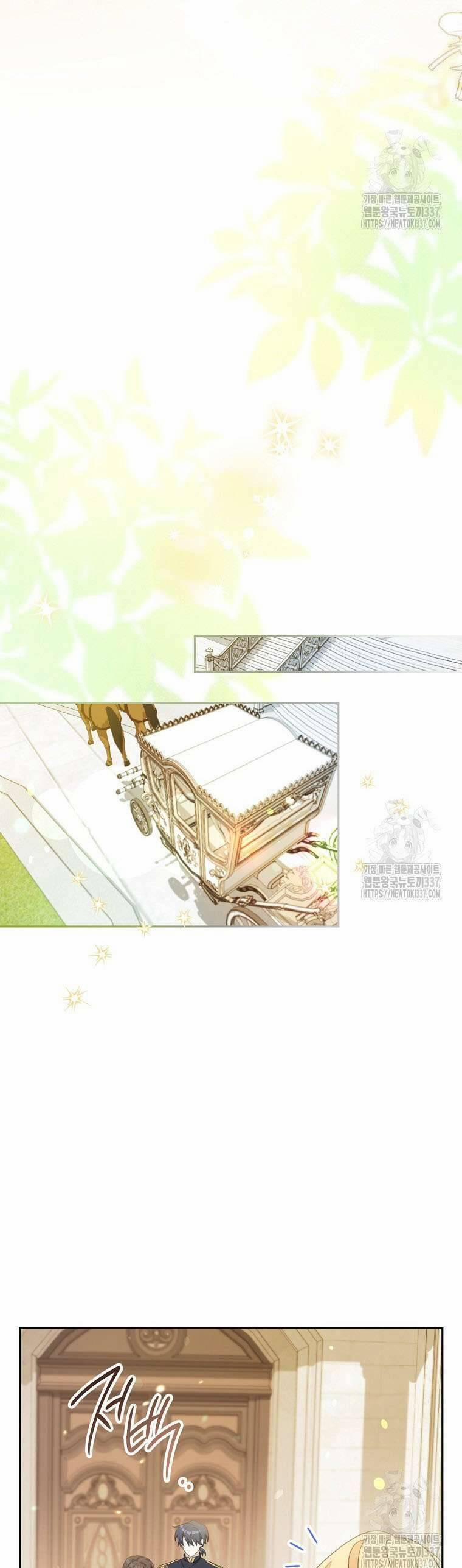 Tôi Đã Phạm Sai Lầm Rồi 63 trang 47