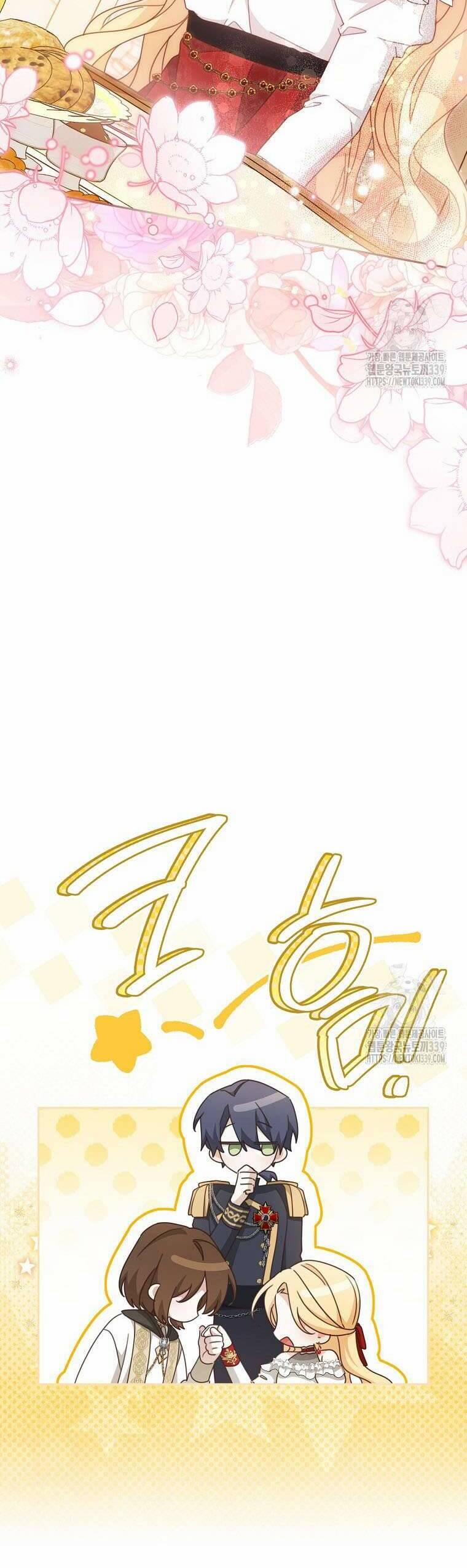 Tôi Đã Phạm Sai Lầm Rồi 64 trang 14