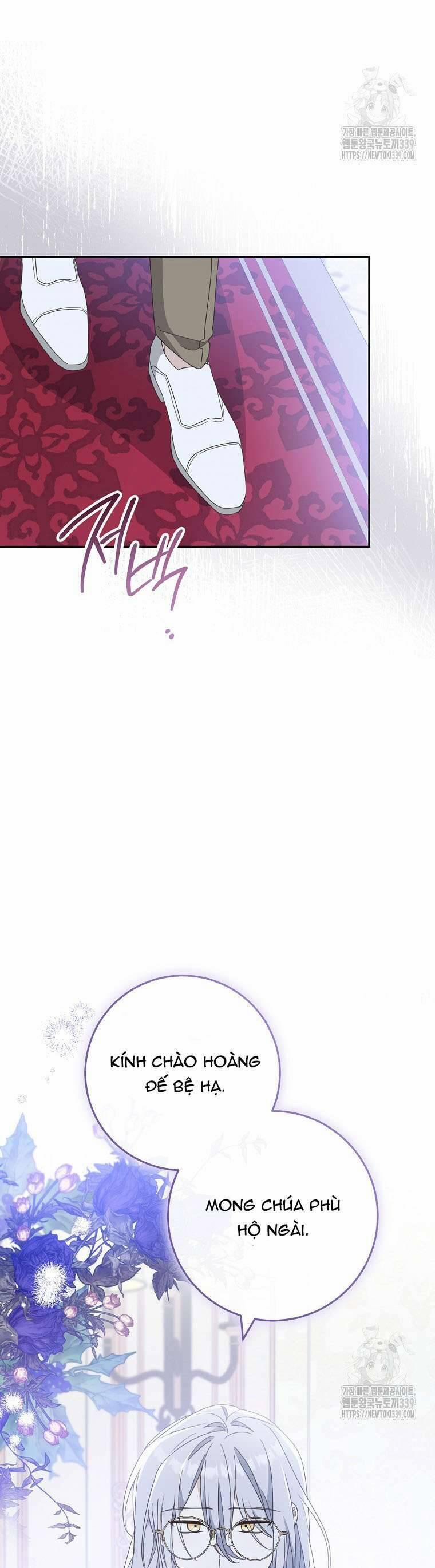 Tôi Đã Phạm Sai Lầm Rồi 64 trang 27