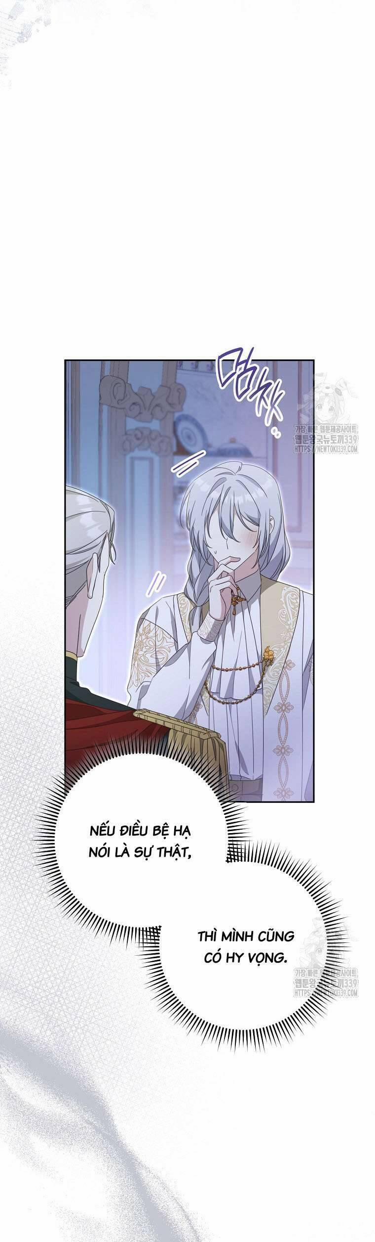 Tôi Đã Phạm Sai Lầm Rồi 64 trang 49