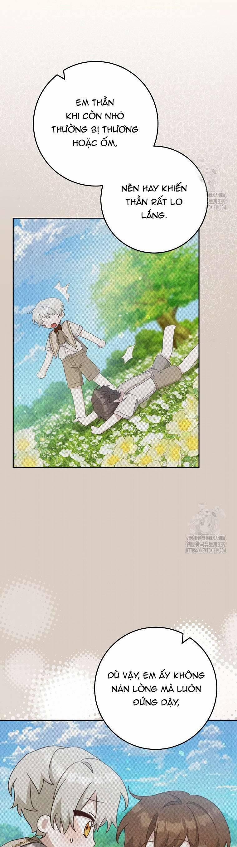 Tôi Đã Phạm Sai Lầm Rồi 64 trang 9