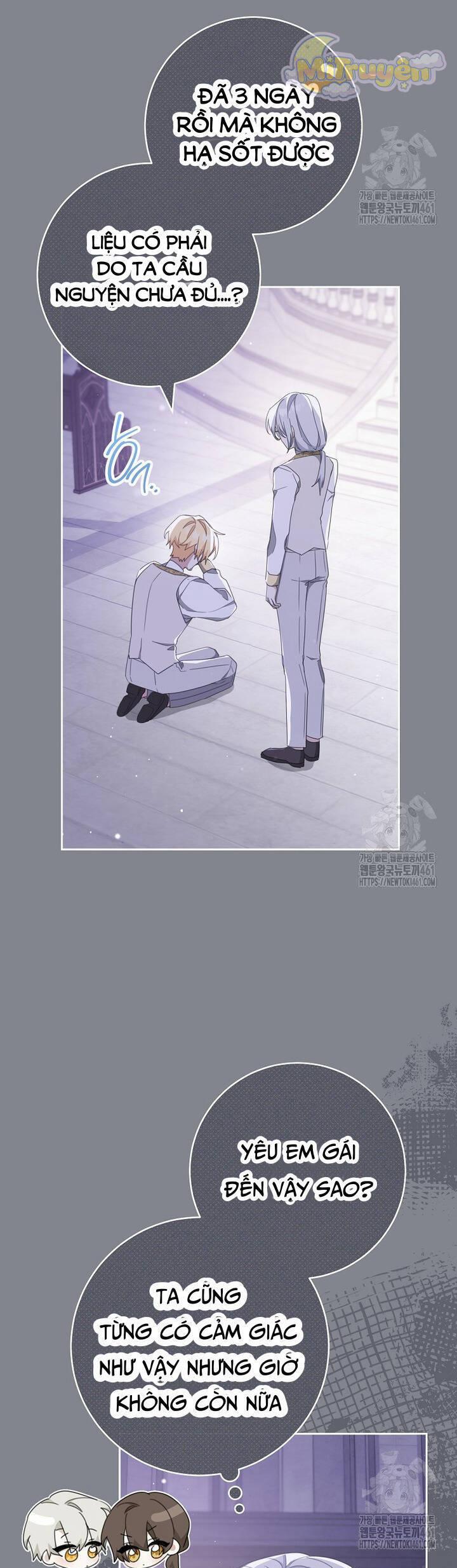 Tôi Đã Phạm Sai Lầm Rồi 80 trang 11