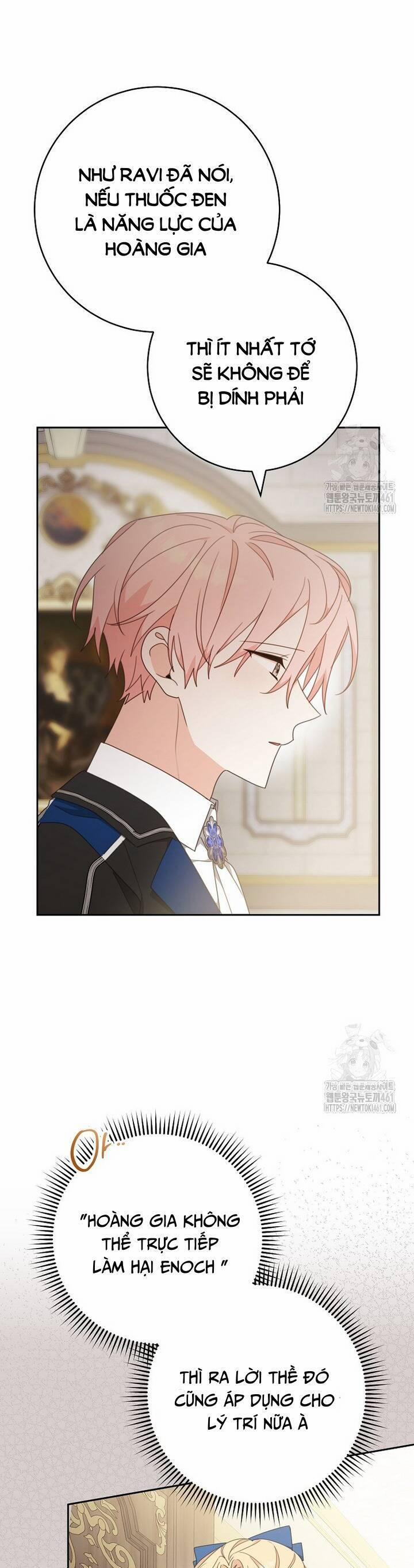 Tôi Đã Phạm Sai Lầm Rồi 81 trang 45