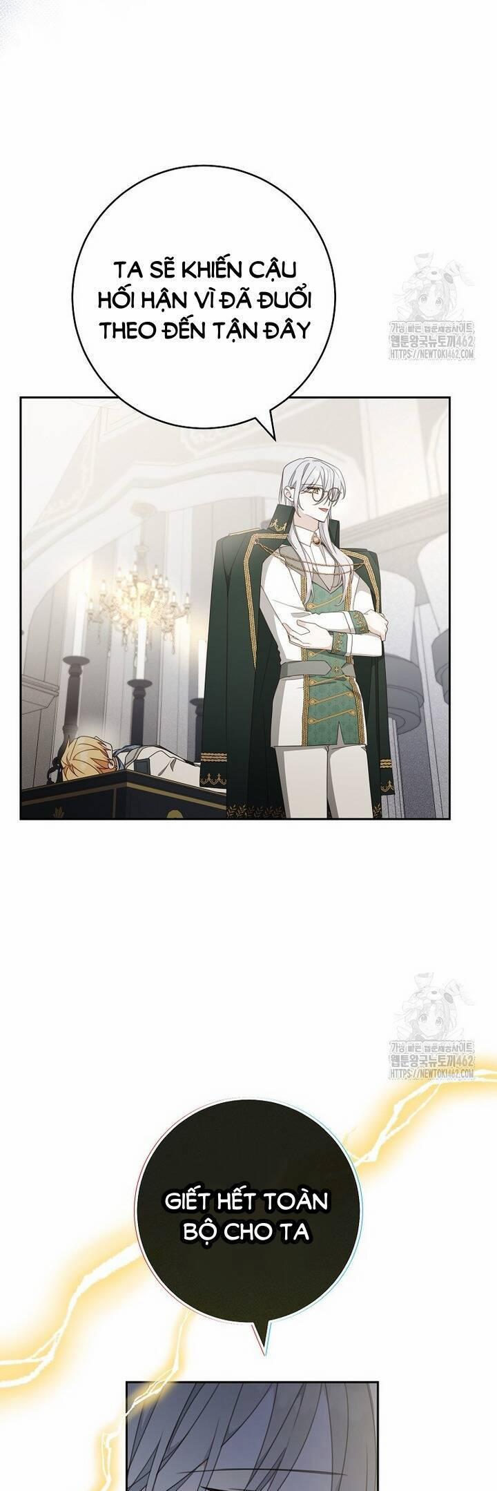 Tôi Đã Phạm Sai Lầm Rồi 82 trang 17