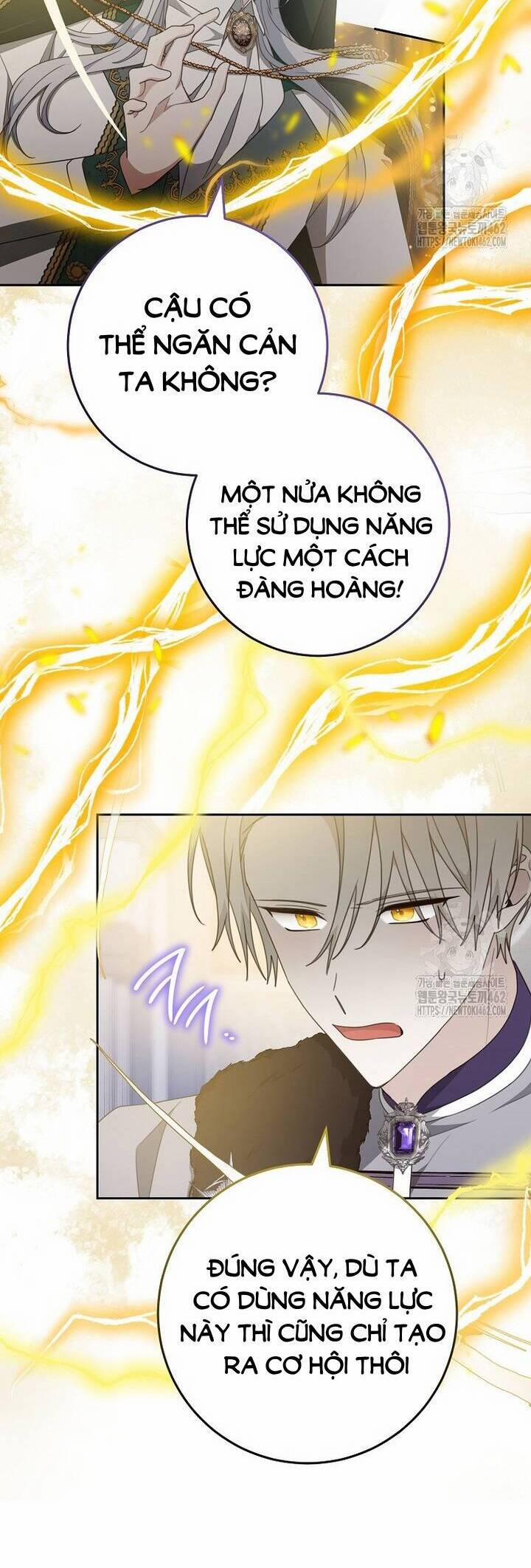 Tôi Đã Phạm Sai Lầm Rồi 83 trang 16