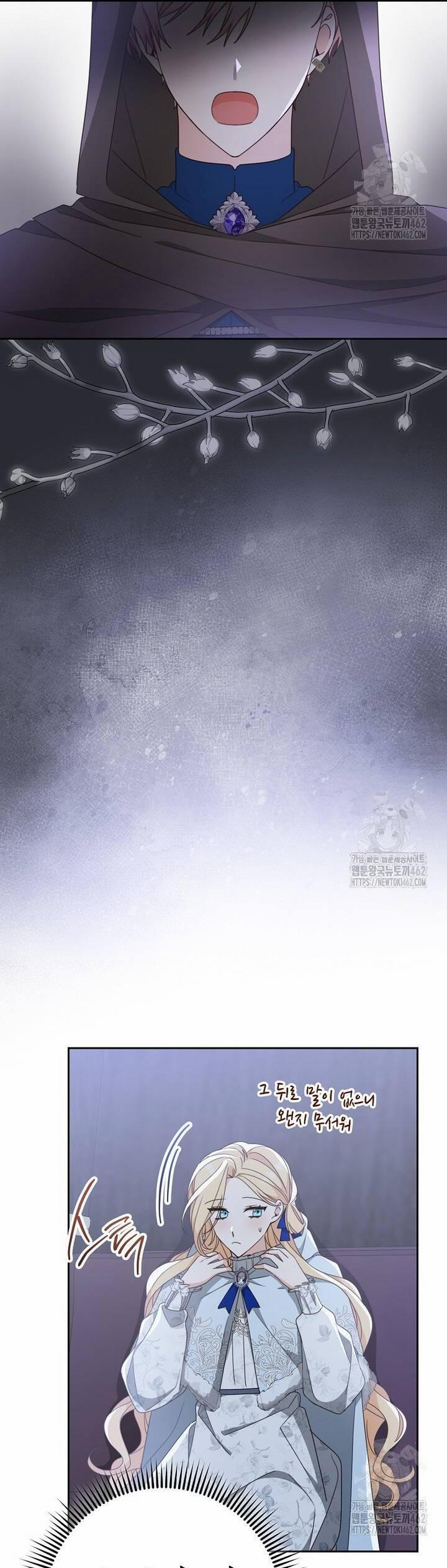 Tôi Đã Phạm Sai Lầm Rồi 83 trang 29