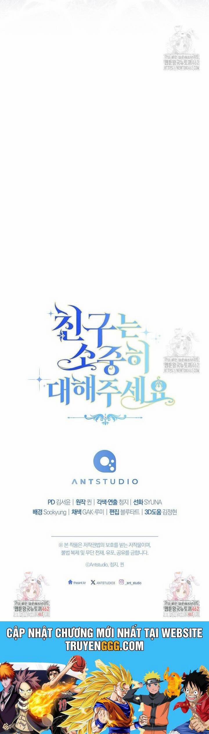 Tôi Đã Phạm Sai Lầm Rồi 83 trang 48