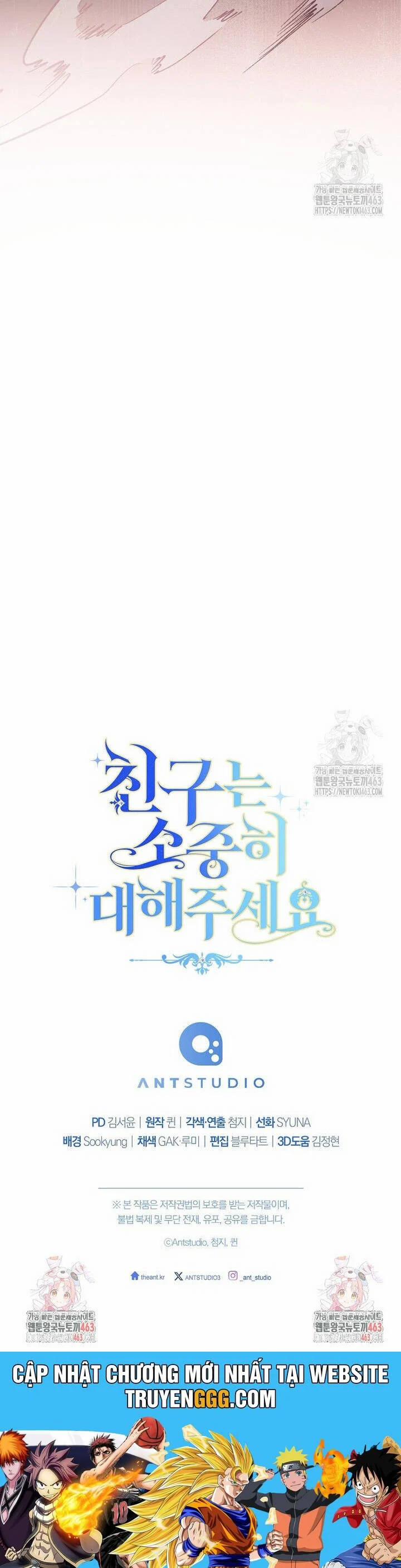 Tôi Đã Phạm Sai Lầm Rồi 84 trang 53