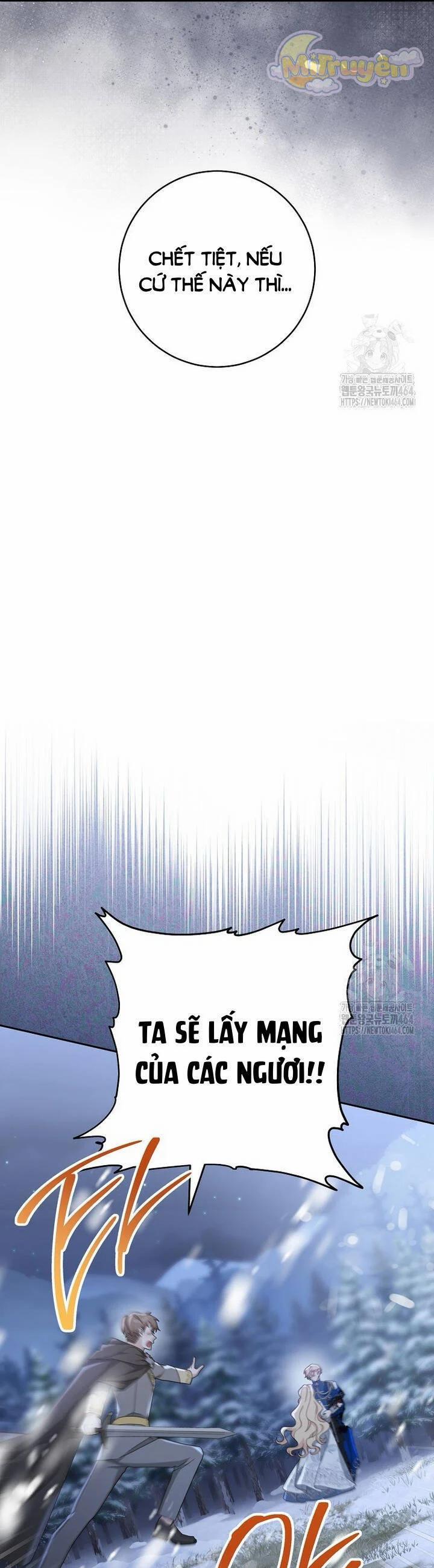 Tôi Đã Phạm Sai Lầm Rồi 85 trang 21