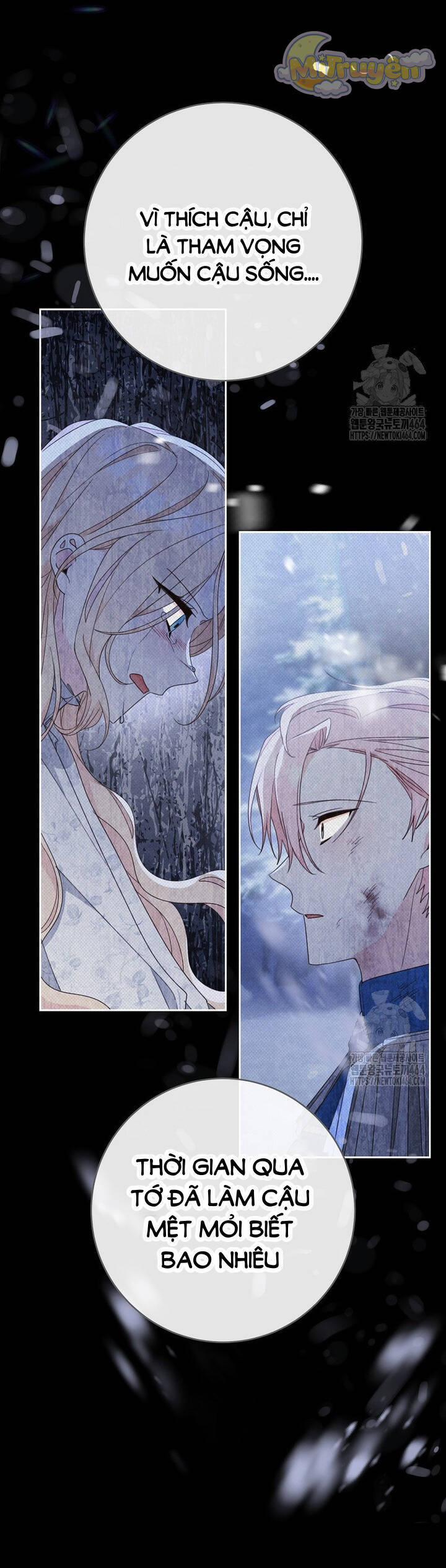 Tôi Đã Phạm Sai Lầm Rồi 85 trang 49