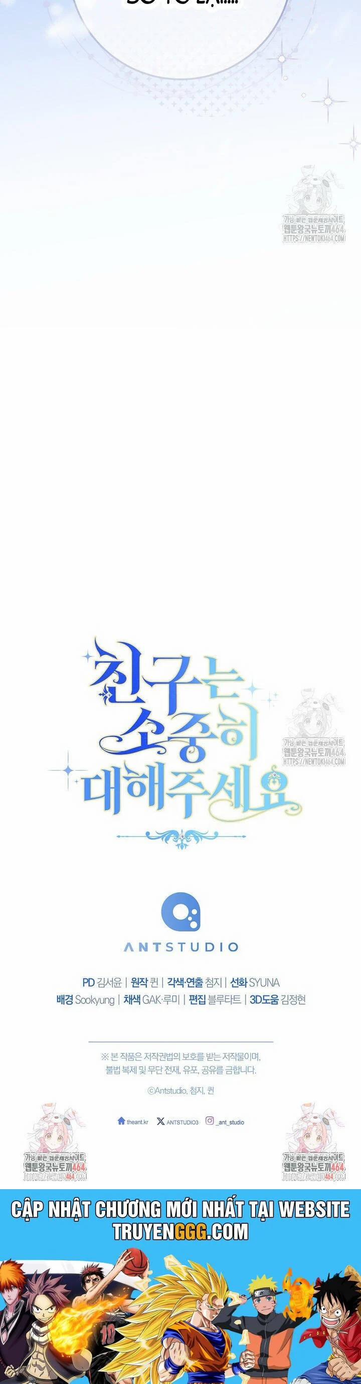 Tôi Đã Phạm Sai Lầm Rồi 85 trang 57