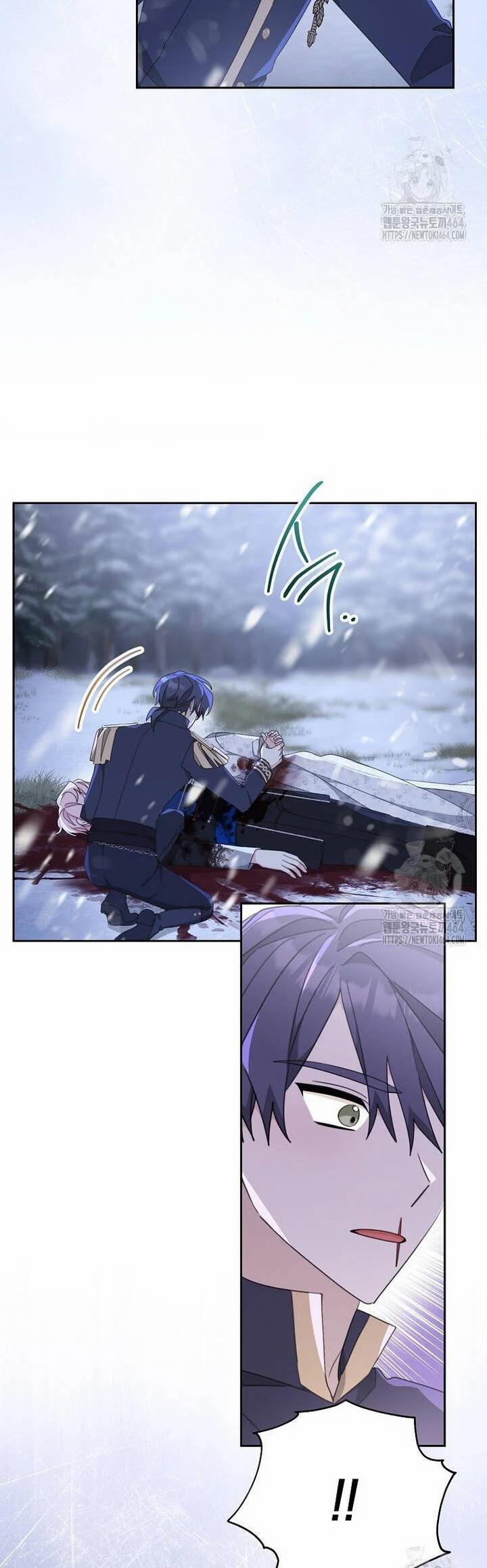 Tôi Đã Phạm Sai Lầm Rồi 86 trang 16