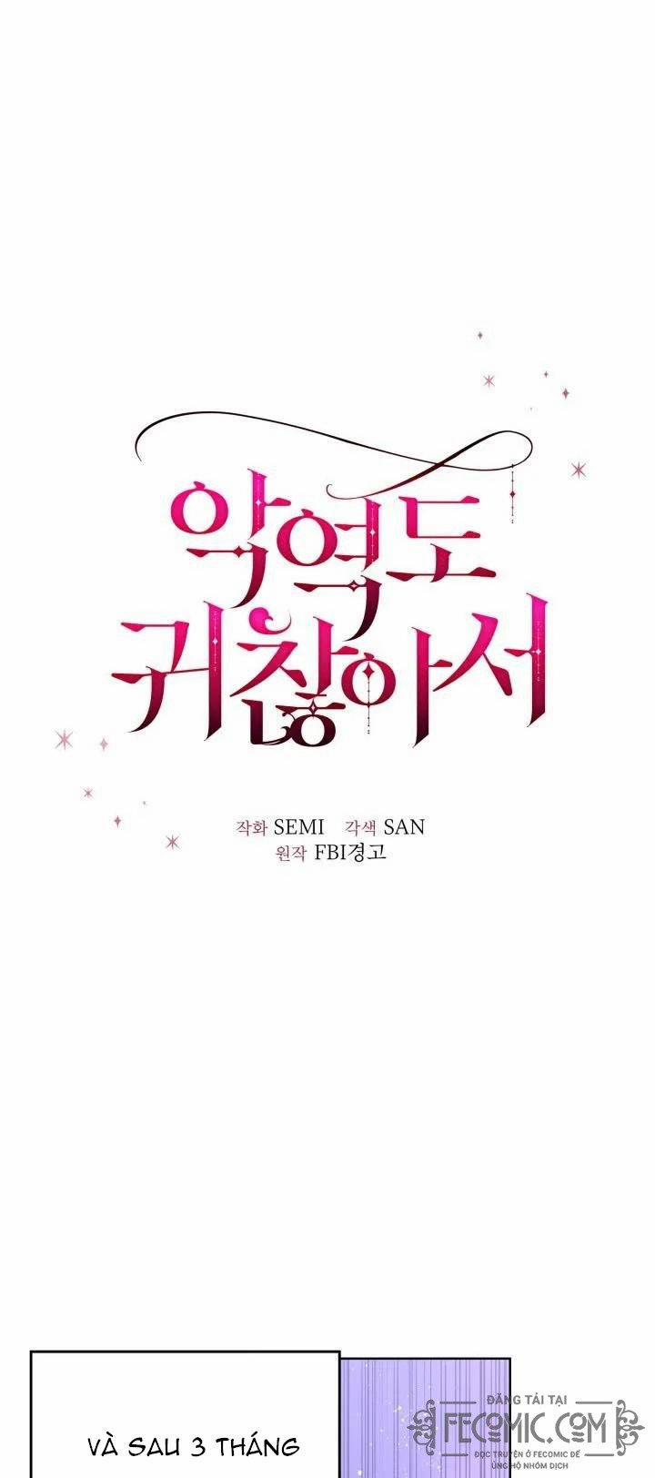 Tôi Đã Quá Mệt Vì Làm Ác Nữ Rồi 1 trang 29