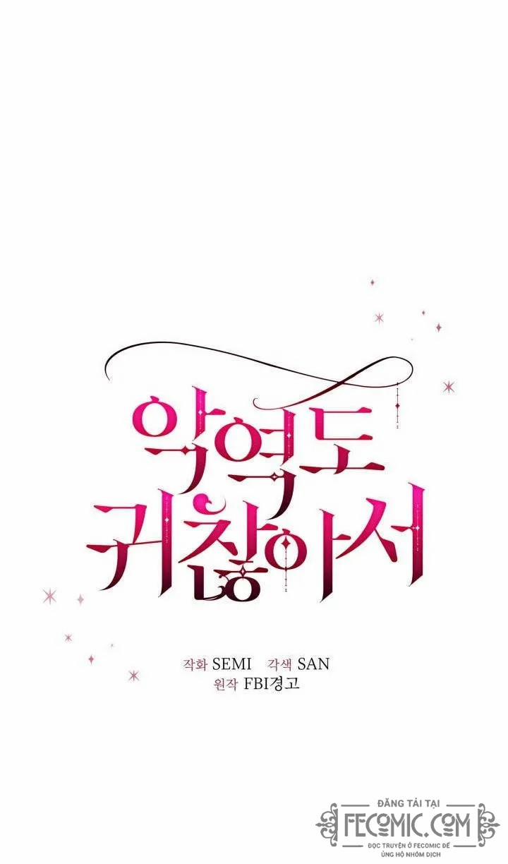 Tôi Đã Quá Mệt Vì Làm Ác Nữ Rồi 2 trang 33