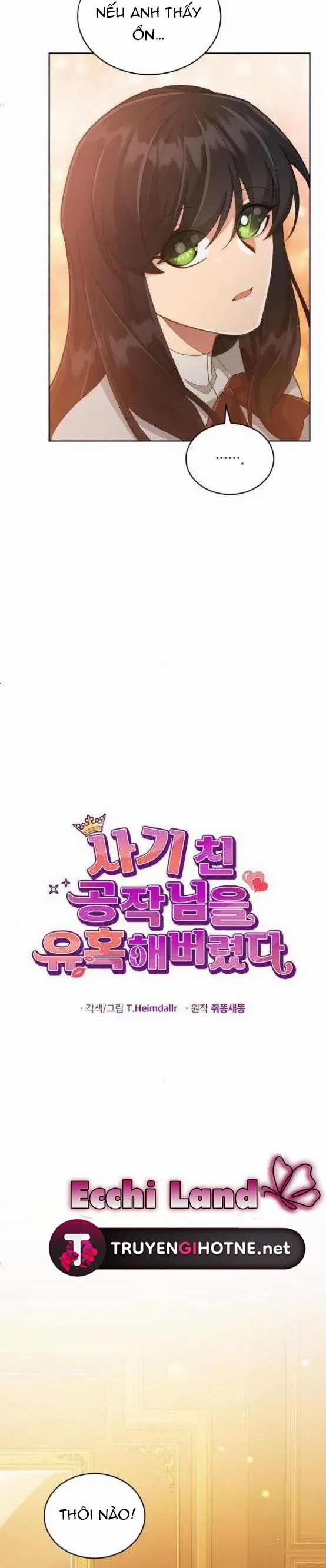 Tôi Đã Quyến Rũ Tên Công Tước Xảo Trá 13.1 trang 11