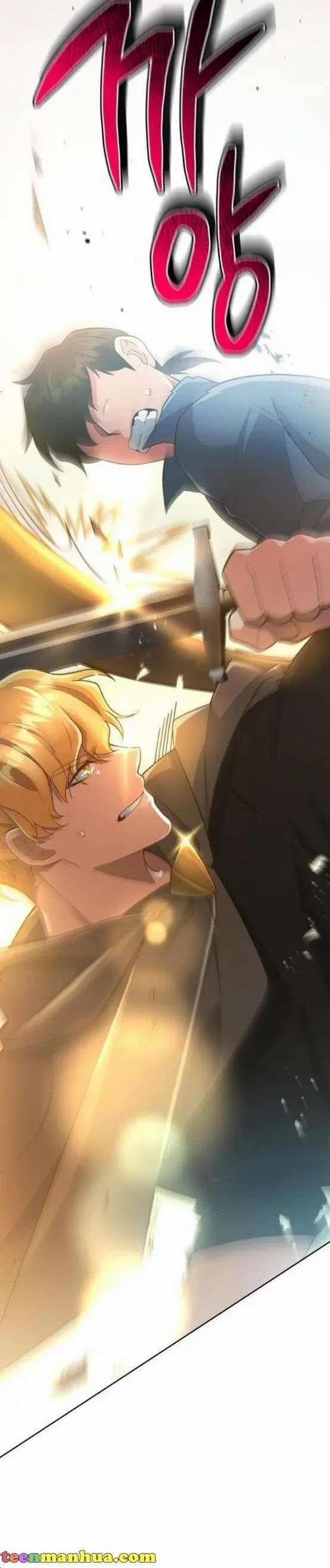 Tôi Đã Quyến Rũ Tên Công Tước Xảo Trá 13.1 trang 6