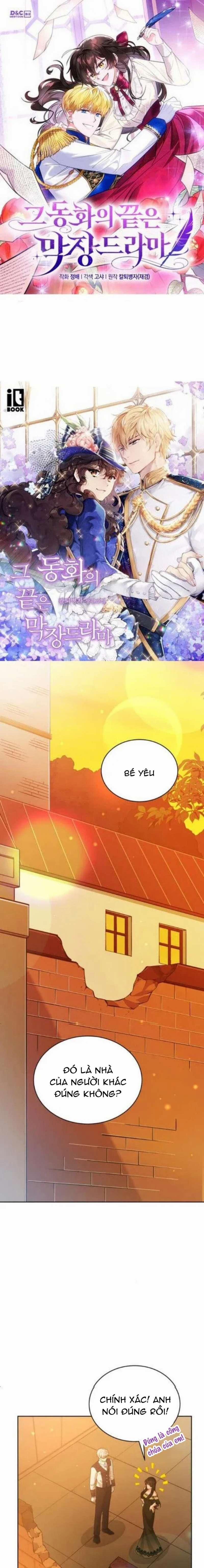 Tôi Đã Quyến Rũ Tên Công Tước Xảo Trá 15.1 trang 1