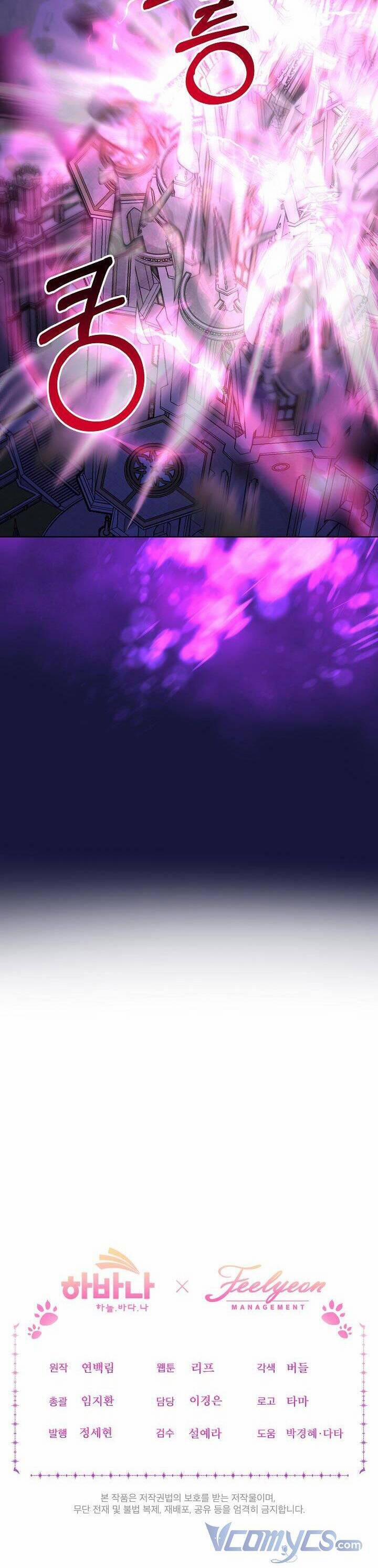 Tôi Đã Tái Sinh Thành Bé Cáo Của Thần 26 trang 34