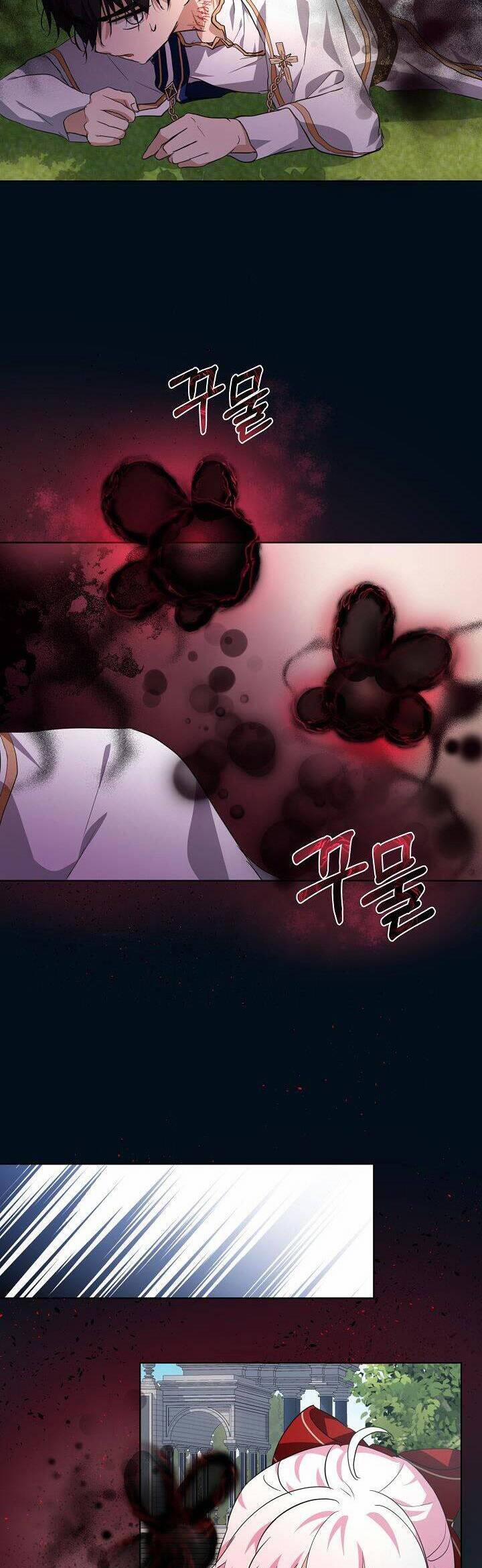 Tôi Đã Tái Sinh Thành Bé Cáo Của Thần 27 trang 19