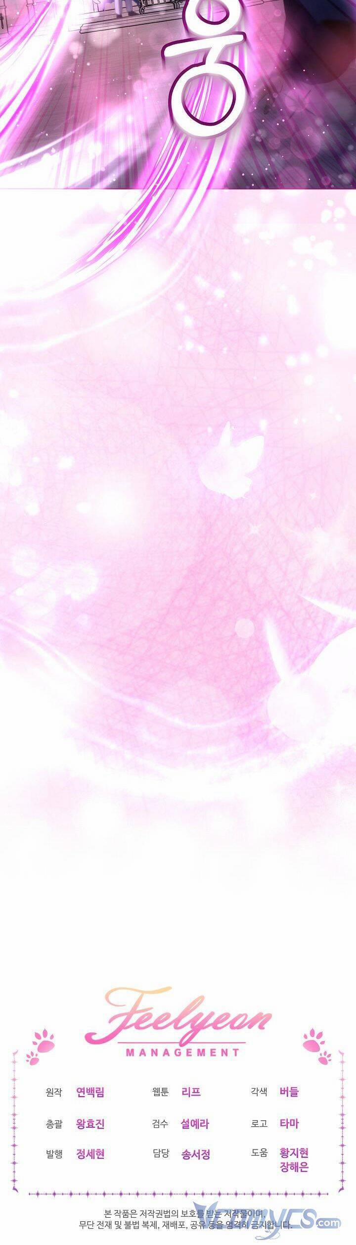 Tôi Đã Tái Sinh Thành Bé Cáo Của Thần 42 trang 39