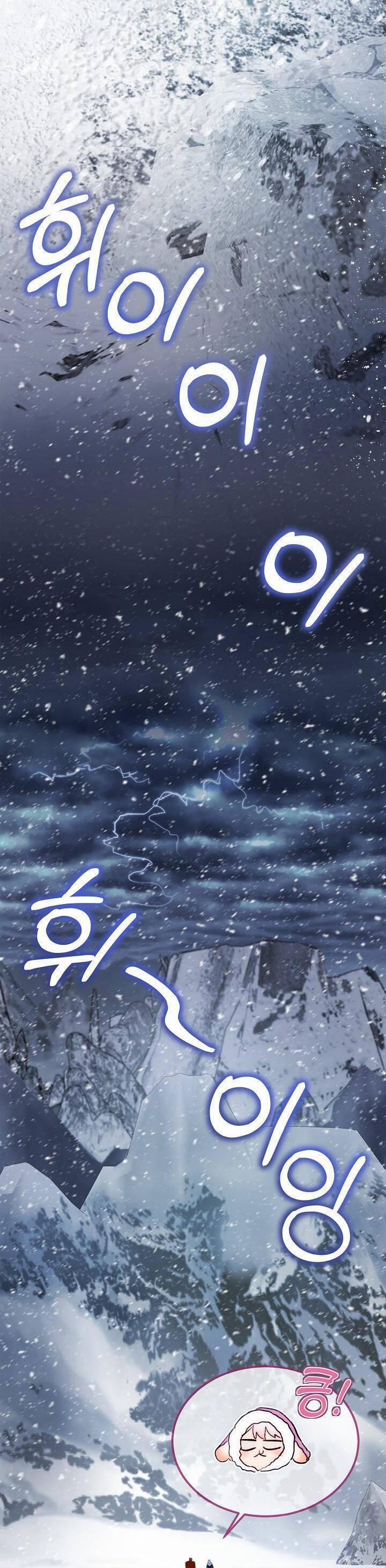 Tôi Đã Tái Sinh Thành Bé Cáo Của Thần 51 trang 2