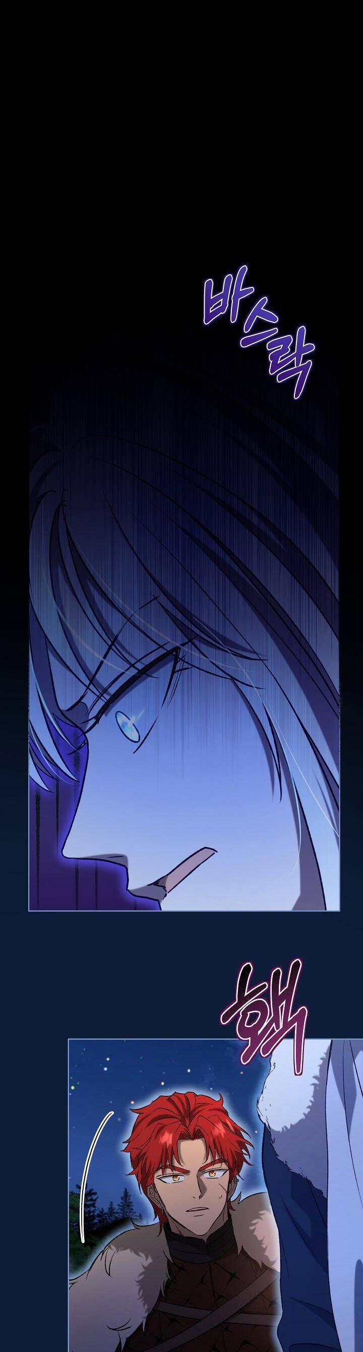 Tôi Đã Tái Sinh Thành Bé Cáo Của Thần 53 trang 2